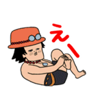 セイントボウヤ ONE PIECEスタンプ（個別スタンプ：10）