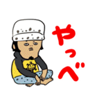 セイントボウヤ ONE PIECEスタンプ（個別スタンプ：11）