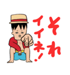 セイントボウヤ ONE PIECEスタンプ（個別スタンプ：13）