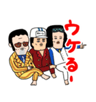 セイントボウヤ ONE PIECEスタンプ（個別スタンプ：14）