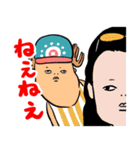 セイントボウヤ ONE PIECEスタンプ（個別スタンプ：16）