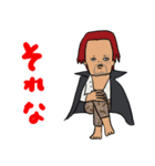 セイントボウヤ ONE PIECEスタンプ（個別スタンプ：19）
