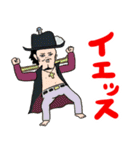 セイントボウヤ ONE PIECEスタンプ（個別スタンプ：22）