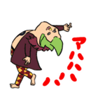 セイントボウヤ ONE PIECEスタンプ（個別スタンプ：23）