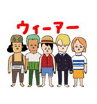 セイントボウヤ ONE PIECEスタンプ（個別スタンプ：24）