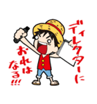 ONE PIECE のTV業界スタンプ（個別スタンプ：1）