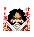 ONE PIECE のTV業界スタンプ（個別スタンプ：2）