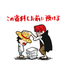 ONE PIECE のTV業界スタンプ（個別スタンプ：3）