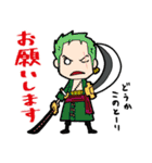 ONE PIECE のTV業界スタンプ（個別スタンプ：5）