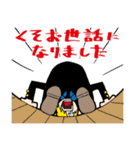 ONE PIECE のTV業界スタンプ（個別スタンプ：6）