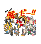 ONE PIECE のTV業界スタンプ（個別スタンプ：8）