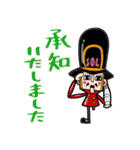 ONE PIECE のTV業界スタンプ（個別スタンプ：14）