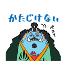 ONE PIECE のTV業界スタンプ（個別スタンプ：15）