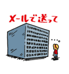 ONE PIECE のTV業界スタンプ（個別スタンプ：17）