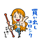 ONE PIECE のTV業界スタンプ（個別スタンプ：19）