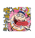 ONE PIECE のTV業界スタンプ（個別スタンプ：20）
