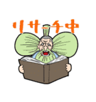 ONE PIECE のTV業界スタンプ（個別スタンプ：21）