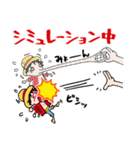 ONE PIECE のTV業界スタンプ（個別スタンプ：22）