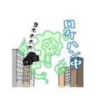 ONE PIECE のTV業界スタンプ（個別スタンプ：23）