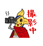 ONE PIECE のTV業界スタンプ（個別スタンプ：24）