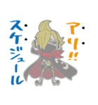 ONE PIECE のTV業界スタンプ（個別スタンプ：28）