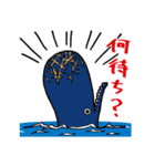ONE PIECE のTV業界スタンプ（個別スタンプ：30）