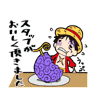ONE PIECE のTV業界スタンプ（個別スタンプ：31）