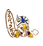 不気味かわいい『ONE PIECE』スタンプ（個別スタンプ：5）