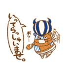 不気味かわいい『ONE PIECE』スタンプ（個別スタンプ：10）