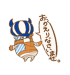 不気味かわいい『ONE PIECE』スタンプ（個別スタンプ：11）