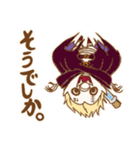 不気味かわいい『ONE PIECE』スタンプ（個別スタンプ：20）