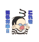 ONE PIECE Mr.3しかいないスタンプ（個別スタンプ：4）