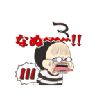 ONE PIECE Mr.3しかいないスタンプ（個別スタンプ：11）