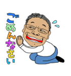 HGYMパパのスタンプ（個別スタンプ：4）