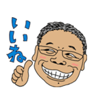 HGYMパパのスタンプ（個別スタンプ：7）