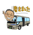 HGYMパパのスタンプ（個別スタンプ：13）