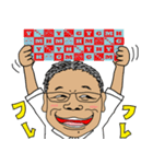 HGYMパパのスタンプ（個別スタンプ：22）