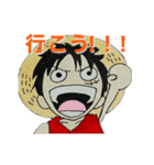 ONE PIECE ルフィと一緒にいこう！スタンプ（個別スタンプ：2）