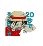 ONE PIECE ルフィと一緒にいこう！スタンプ（個別スタンプ：3）