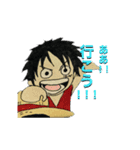 ONE PIECE ルフィと一緒にいこう！スタンプ（個別スタンプ：4）