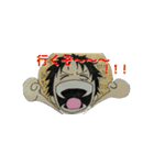 ONE PIECE ルフィと一緒にいこう！スタンプ（個別スタンプ：12）