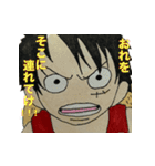 ONE PIECE ルフィと一緒にいこう！スタンプ（個別スタンプ：14）