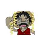 ONE PIECE ルフィと一緒にいこう！スタンプ（個別スタンプ：15）