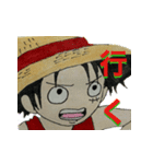 ONE PIECE ルフィと一緒にいこう！スタンプ（個別スタンプ：16）