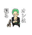 ONE PIECE 日常会話スタンプ（個別スタンプ：5）