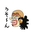 ONE PIECE 日常会話スタンプ（個別スタンプ：6）