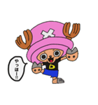 ONE PIECE ドナルドドッグスタンプ（個別スタンプ：2）