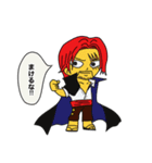 ONE PIECE ドナルドドッグスタンプ（個別スタンプ：7）