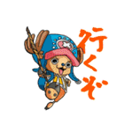 ONE PIECE 動物キャラ（個別スタンプ：8）