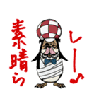 ONE PIECE 動物キャラ（個別スタンプ：14）